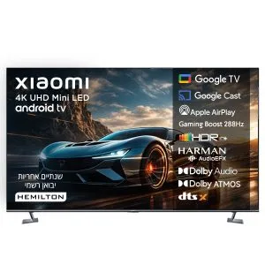 טלוויזיה ''75 MiniLED 4K (2026) שיאומי דגם Xiaomi TV S Pro MiniLED 75'' (2026)